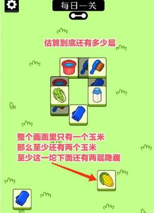 养了个羊怎么玩_养了个羊怎么玩卡牌