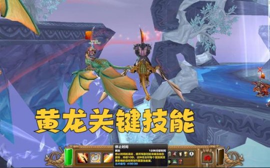 魔环在哪_魔环在哪个地图