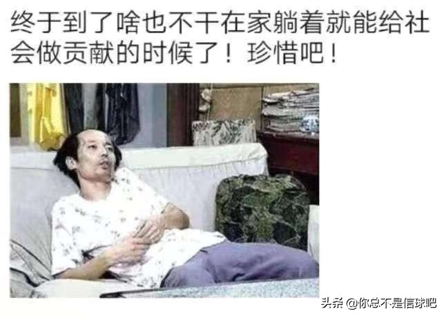 meiko是哪里人_meiko是哪里的