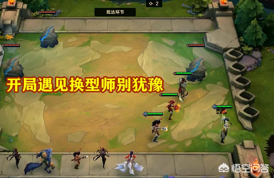 英雄联盟狼人神装_英雄联盟狼人神装怎么获得