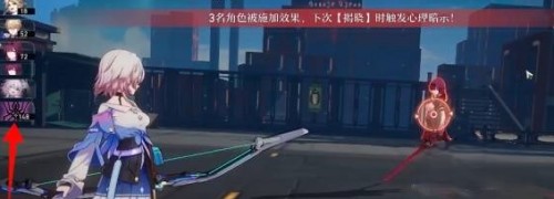 崩坏卡夫卡技能_崩坏三卡夫卡是谁的专属