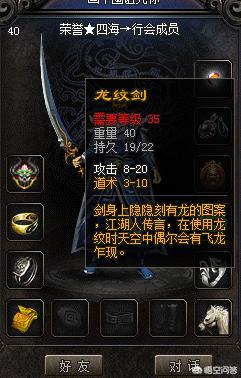 即将公测的网游_即将公测的网游有哪些