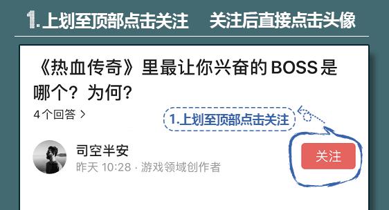 即将公测的网游_即将公测的网游有哪些