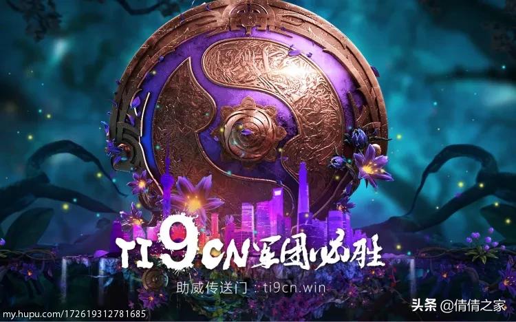 dnf魔皇_dnf魔皇是哪个职业