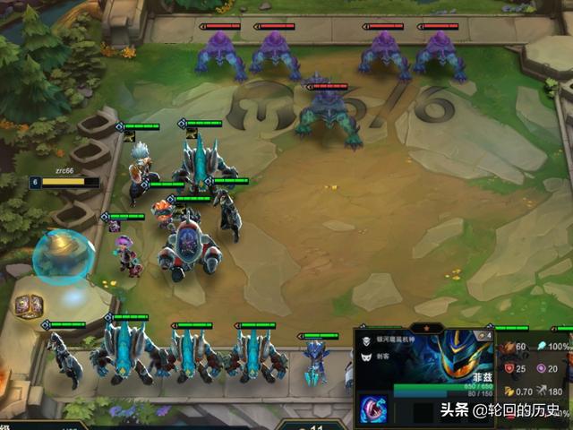 银河魔装机神 兰博_银河魔装机神兰博多少钱