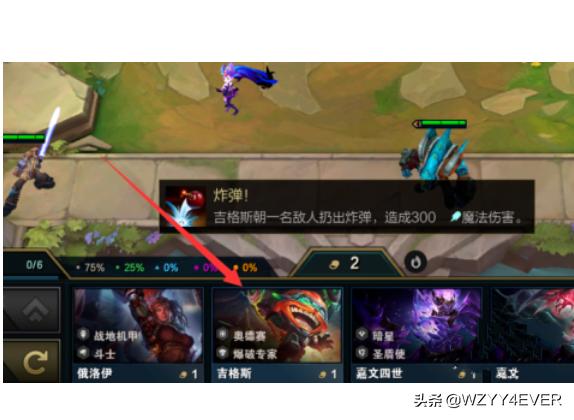 银河魔装机神 兰博_银河魔装机神兰博多少钱