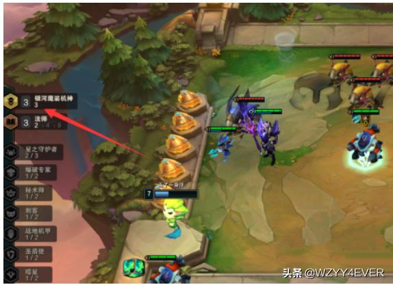 银河魔装机神 兰博_银河魔装机神兰博多少钱