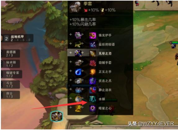 银河魔装机神 兰博_银河魔装机神兰博多少钱