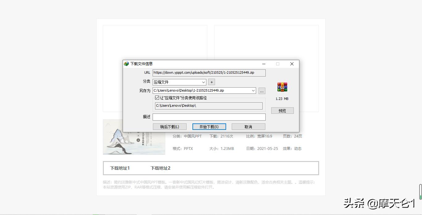 晚上你懂网址_晚上你懂网址2010