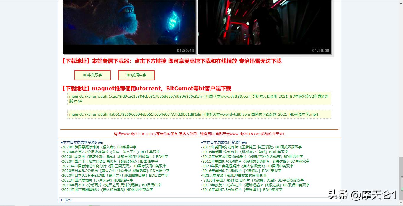 晚上你懂网址_晚上你懂网址2010