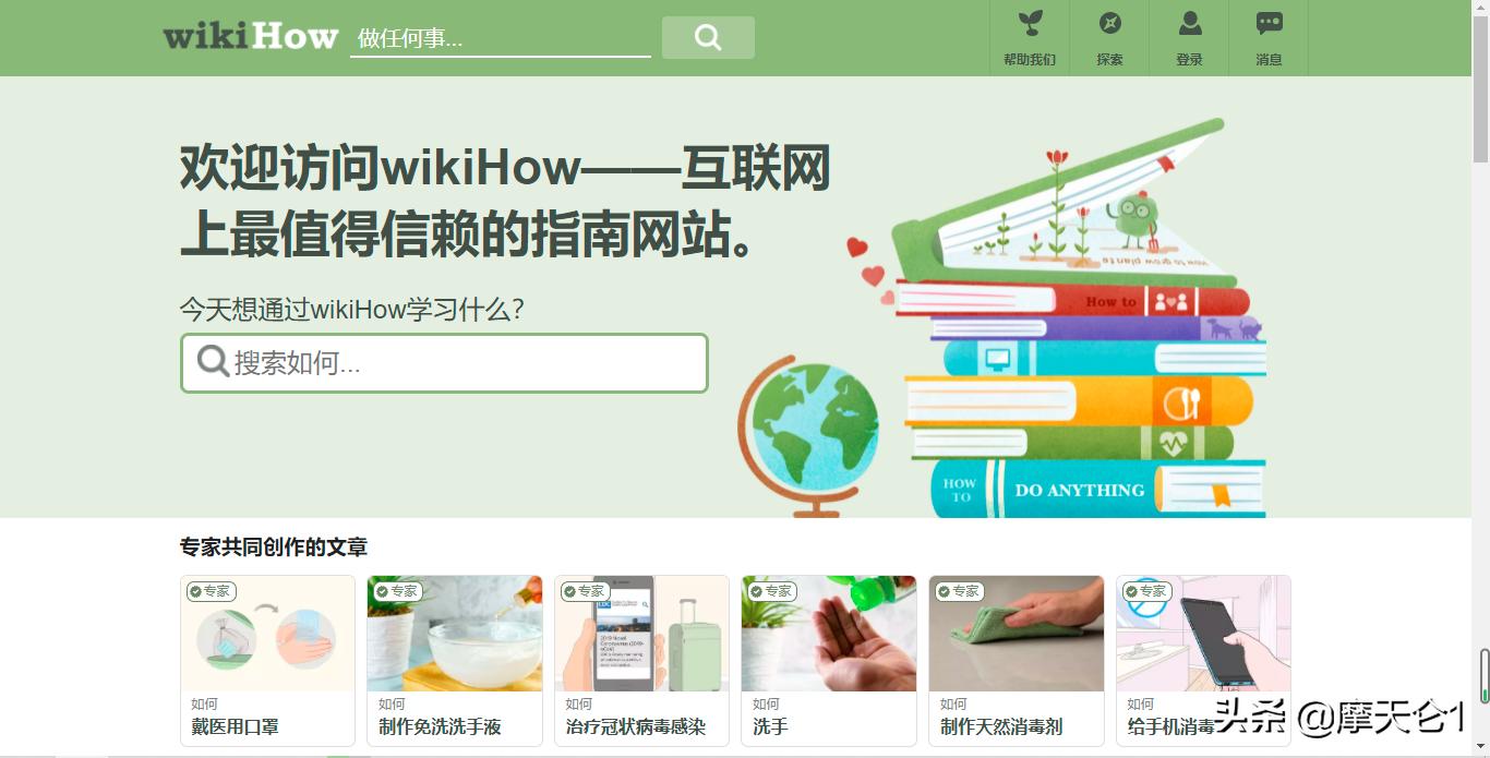 晚上你懂网址_晚上你懂网址2010