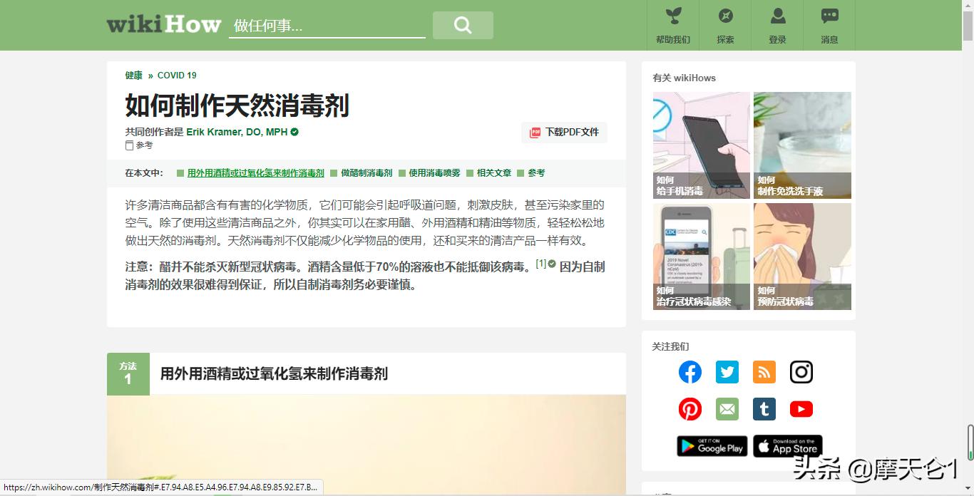 晚上你懂网址_晚上你懂网址2010
