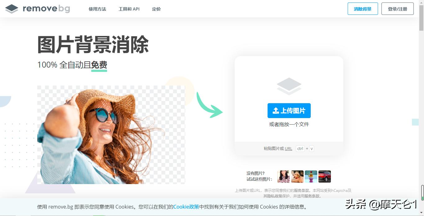 晚上你懂网址_晚上你懂网址2010
