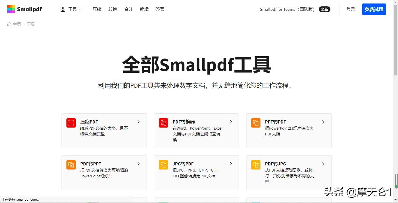 晚上你懂网址_晚上你懂网址2010