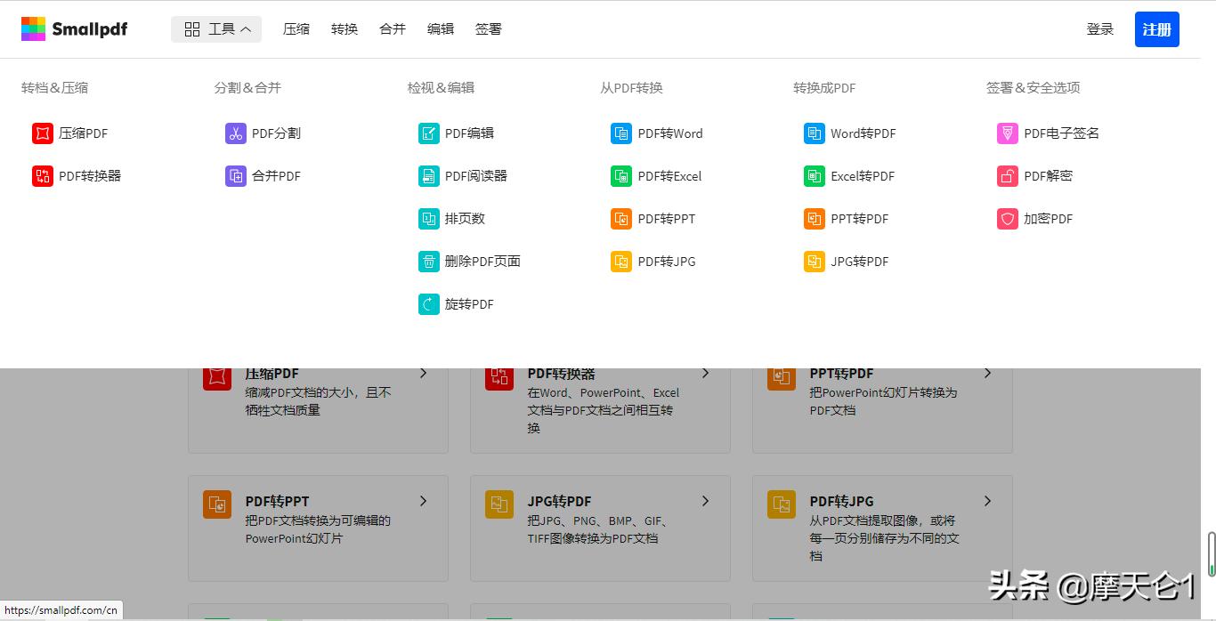 晚上你懂网址_晚上你懂网址2010