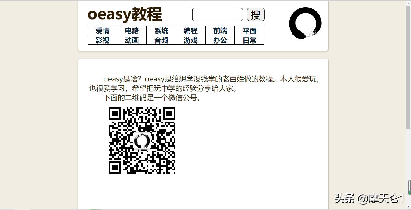 晚上你懂网址_晚上你懂网址2010