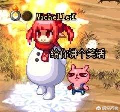 地下城与勇士男魔法师_地下城与勇士男魔法师转什么职业好