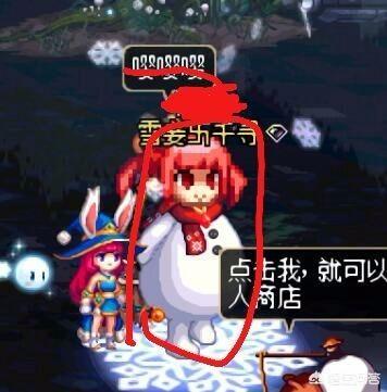 地下城与勇士男魔法师_地下城与勇士男魔法师转什么职业好