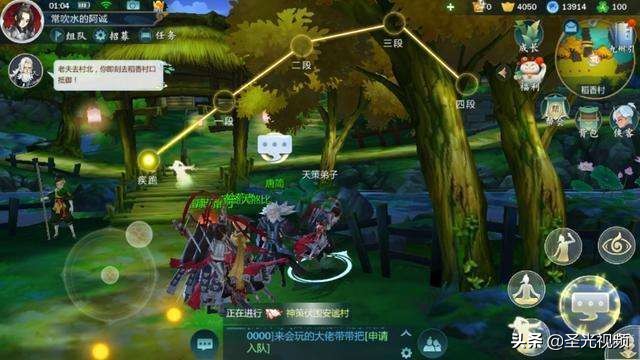 剑三招募_剑三招募屏蔽关键词