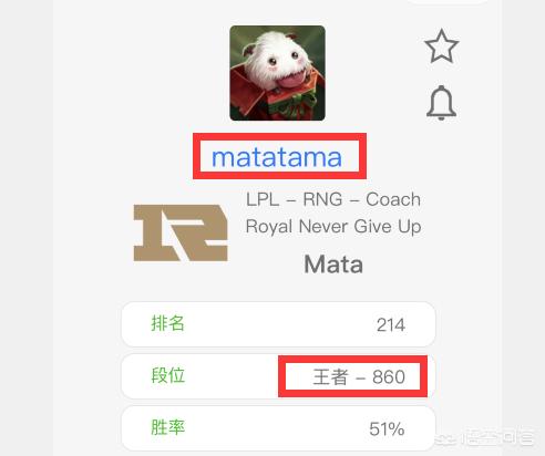 karsa是哪里人_karsa是哪国人