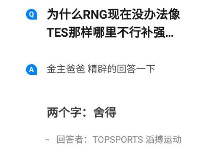 karsa是哪里人_karsa是哪国人