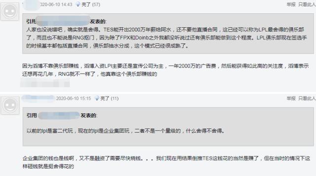 karsa是哪里人_karsa是哪国人
