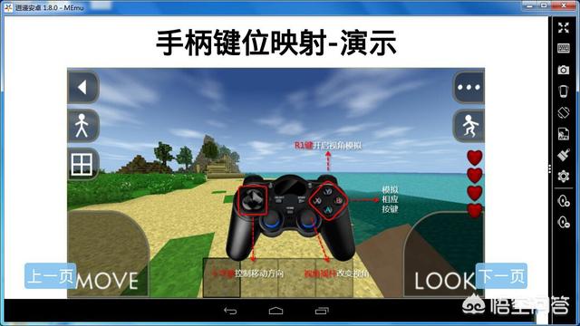 安卓模拟器哪个好用_安卓模拟器哪个好用电脑版