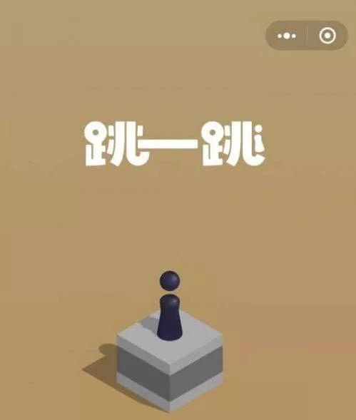 爱上消消消赚钱是真的吗_爱上消消消能赚钱是真的吗