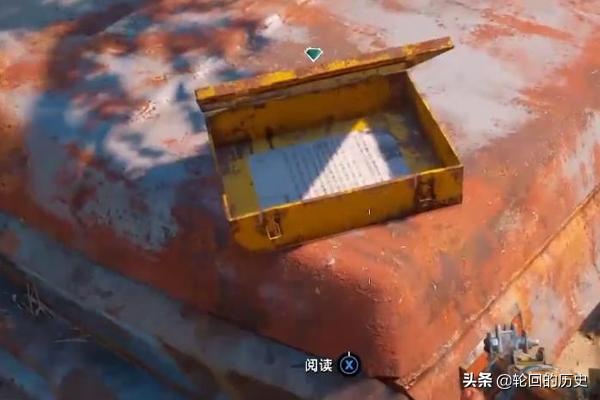 孤岛惊魂新曙光_孤岛惊魂新曙光调查光束