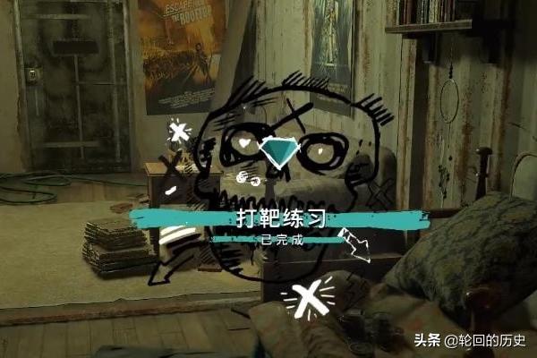 孤岛惊魂新曙光_孤岛惊魂新曙光调查光束