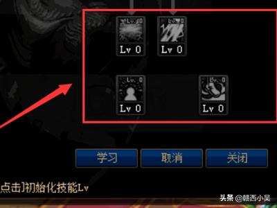 dnf黑暗武士怎么加点_dnf黑暗武士怎么加点技能