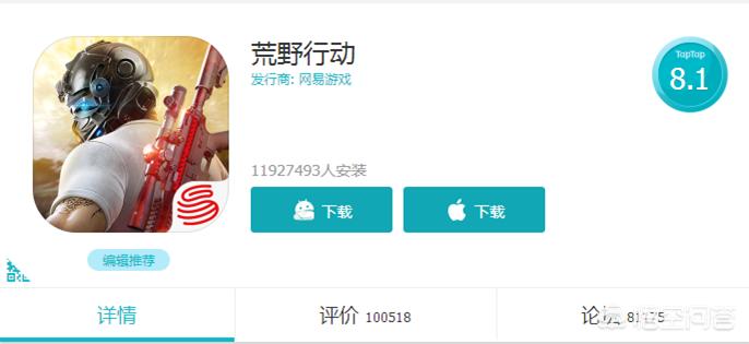 即将内测的网络游戏_即将内测的网络游戏有哪些