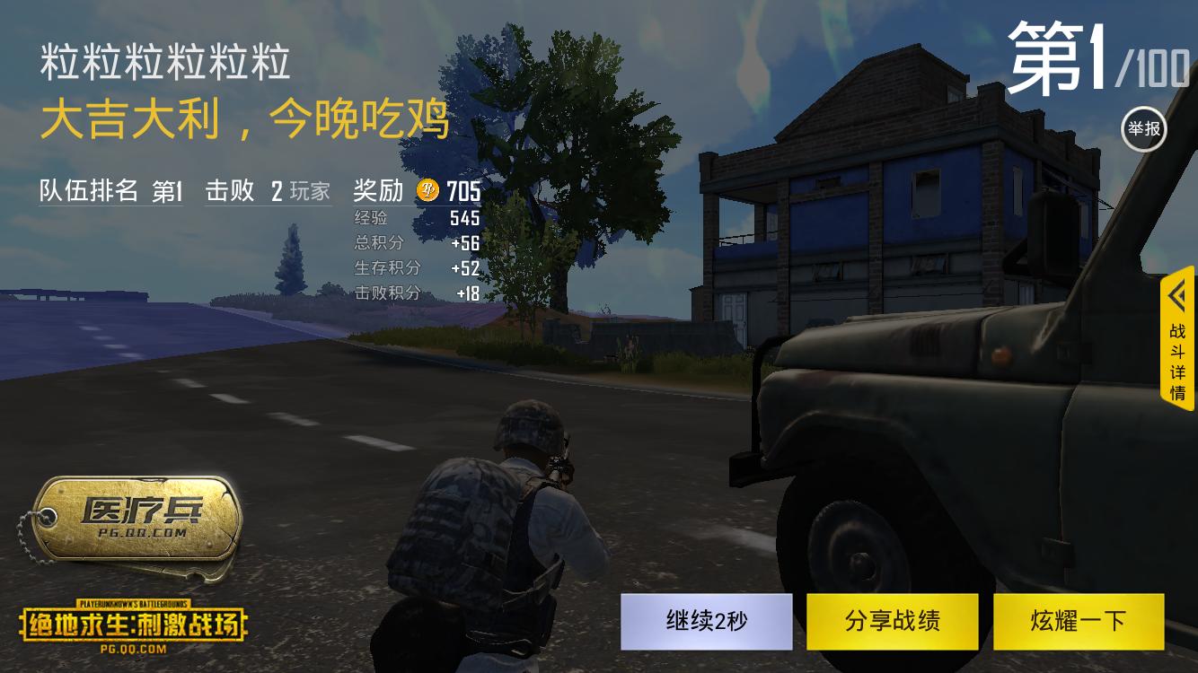 即将内测的网络游戏_即将内测的网络游戏有哪些