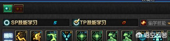 dnf tp是什么_DNFTP是什么