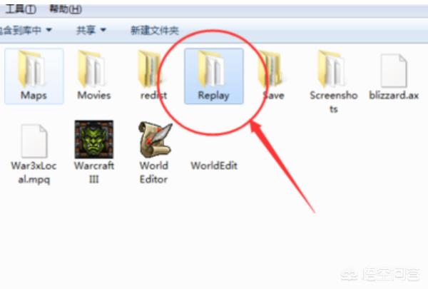魔兽录像怎么看_魔兽录像怎么看不了