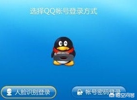 视频聊天软件_视频聊天软件免费