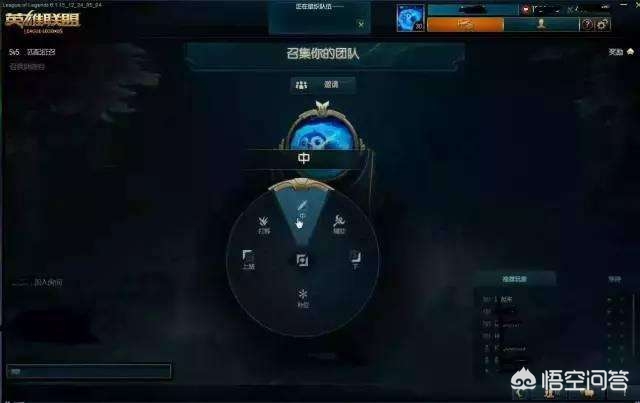 lol新排位_lol新排位机制