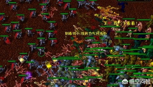 魔兽争霸3rpg地图包_魔兽争霸3rpg地图包合集