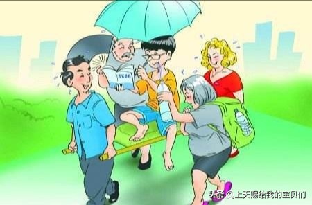 爱与家庭_爱与家庭任务流程