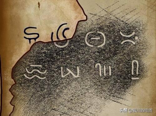 迷失岛2攻略_迷失岛2攻略全部答案