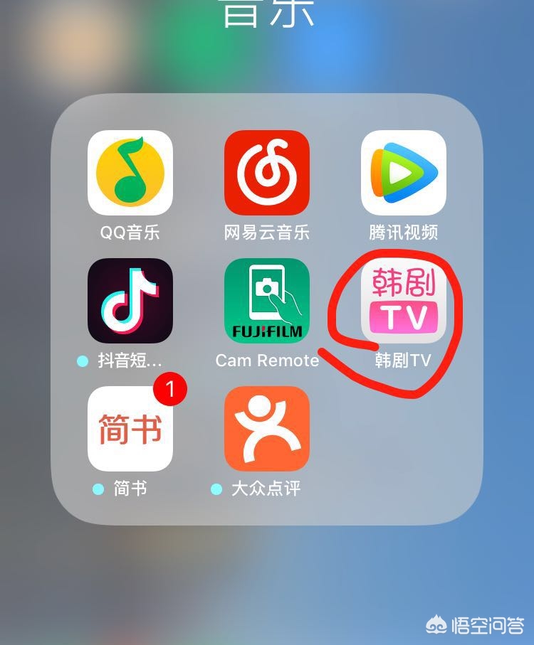 韩剧在哪个软件可以看_电脑韩剧在哪个软件可以看