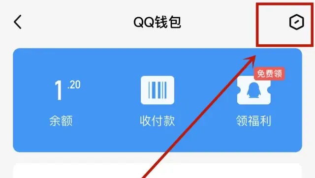 王者荣耀实名认证网址_王者荣耀实名认证网址在哪里