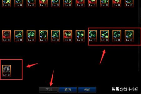 地下城与勇士散打加点_地下城与勇士散打加点怎么加