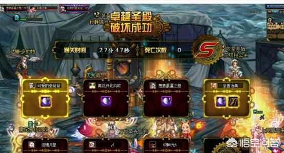 dnf五一礼包_dnf五一礼包持续多久