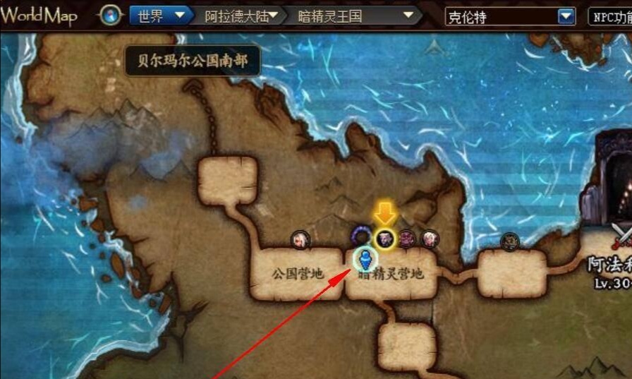 dnf矛盾的结晶体怎么得_dnf矛盾的结晶体怎么得每天30个
