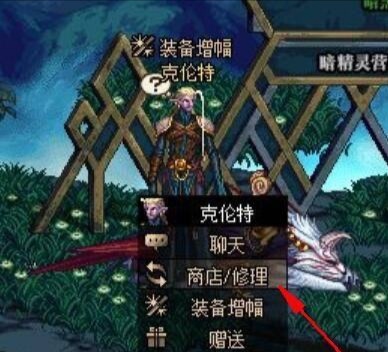 dnf矛盾的结晶体怎么得_dnf矛盾的结晶体怎么得每天30个