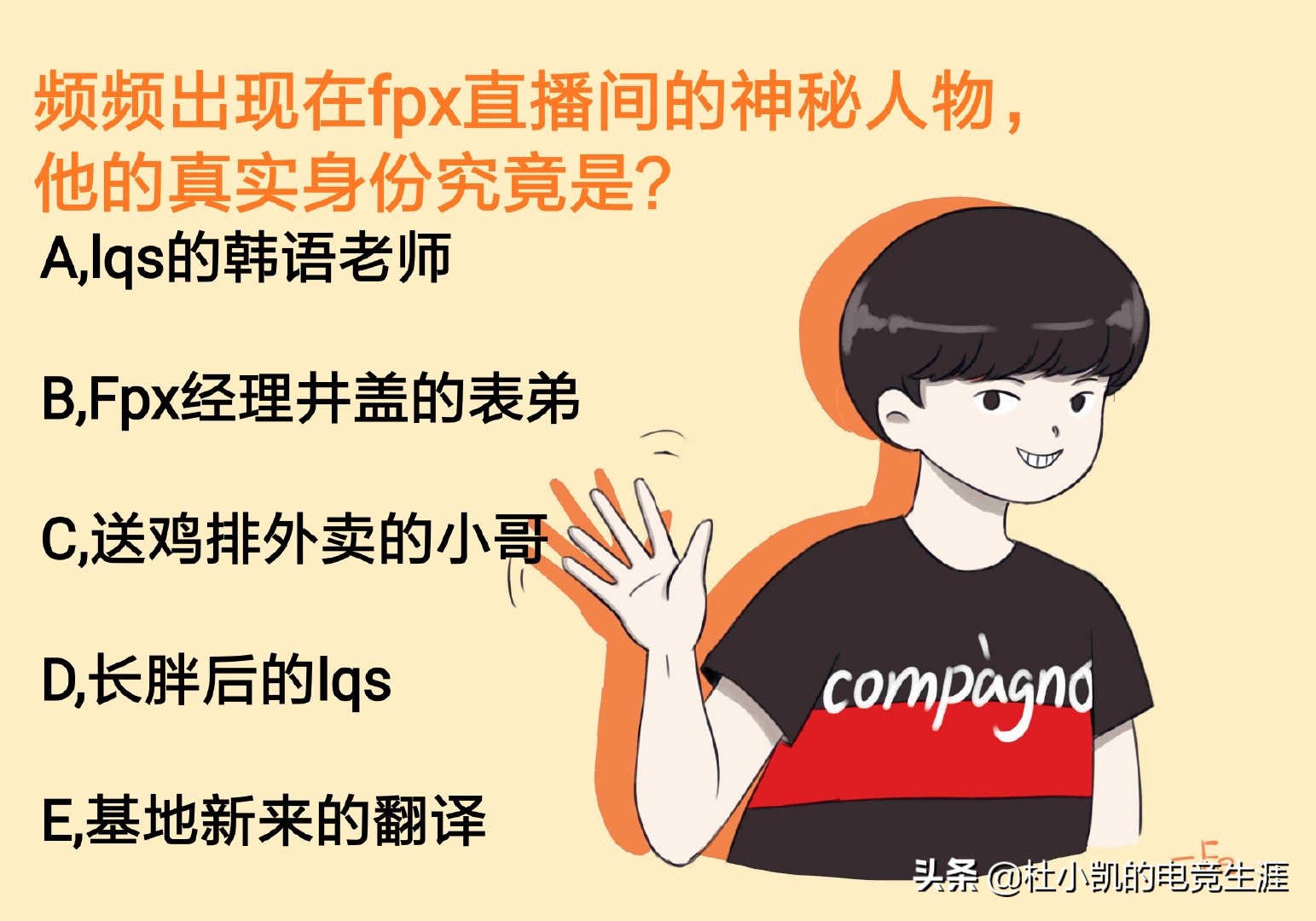 khan去过哪些战队_khan都去过哪些战队
