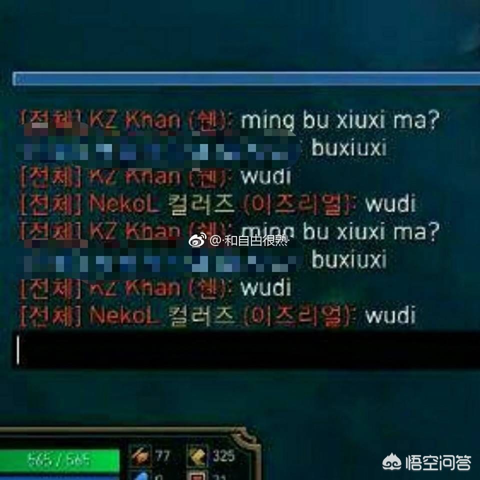 khan去过哪些战队_khan都去过哪些战队
