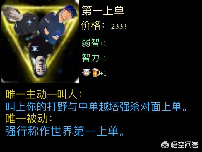 khan去过哪些战队_khan都去过哪些战队