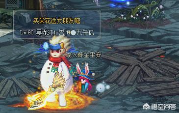 dnf卡金币_dnf卡金币bug2018